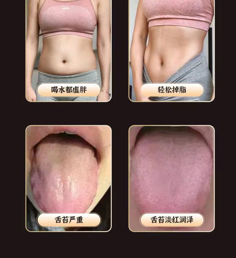 9千美雪姿膏02.jpg